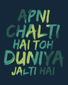 Shop Duniya Jalti Hai Half Sleeve T-Shirt
