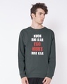Shop Ego Hurt Fleece Light Sweatshirt-Front