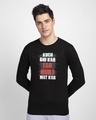 Shop Ego Hurt Full Sleeve T-Shirt-Front