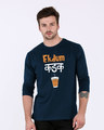 Shop Ekdum Kadak Full Sleeve T-Shirt-Front