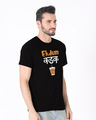 Shop Ekdum Kadak Half Sleeve T-Shirt-Design