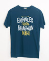 Shop Engineer Bhagwan Half Sleeve T-Shirt-Front