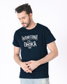 Shop Engineering Ek Dhoka Half Sleeve T-Shirt-Design