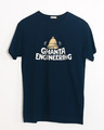 Shop Engineering Sucks Half Sleeve T-Shirt-Front