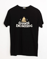 Shop Engineering Sucks Half Sleeve T-Shirt-Front