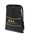 Shop Etc End Of Thinking Drawstring Bag