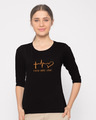 Shop Faith.love.hope Round Neck 3/4th Sleeve T-Shirt-Front
