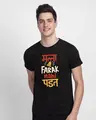 Shop Farak Nahi Padat Half Sleeve T-Shirt Black-Front