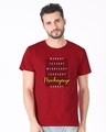 Shop Firse Machayenge Half Sleeve T-Shirt-Front