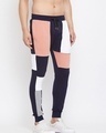 Shop Rose And Navy Colour Blocked Track Pants-Full