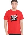 Shop Men's Red Thala Pola Typographic T Shirt-Front