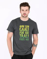 Shop Gaali Par Taali Half Sleeve T-Shirt-Front