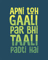Shop Gaali Par Taali Round Neck 3/4th Sleeve T-Shirt