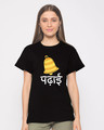 Shop Ghanta Padhai Boyfriend T-Shirt-Front