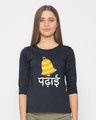 Shop Ghanta Padhai Round Neck 3/4th Sleeve T-Shirt-Front