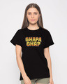 Shop Ghapa Ghap Boyfriend T-Shirt-Front
