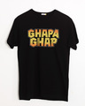 Shop Ghapa Ghap Half Sleeve T-Shirt-Front