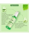 Shop Pack of 2 Cucumber Facial Skin Toner With Goodness Of Aloe Vera Extract 100ml-Design