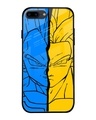 Shop Goku and Vegeta Premium Glass Case for iPhone 8 Plus (Shock Proof, Scratch Resistant)-Front