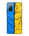 Shop Goku and Vegeta Premium Glass Case for Samsung Galaxy S20 FE (Shock Proof,Scratch Resistant)-Front