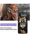 Shop Golden Grey Lion Premium Glass Case for Samsung Galaxy Z Flip4 5G (Shock Proof, Scratch Resistant)-Full