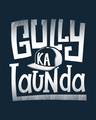 Shop Gully Ka Launda Half Sleeve T-Shirt