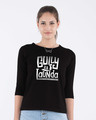 Shop Gully Ka Launda Round Neck 3/4th Sleeve T-Shirt-Front