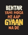 Shop Men's Black Gyaan Typography T-shirt