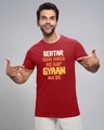 Shop Gyaan Half Sleeve T-Shirt Cherry Red-Front