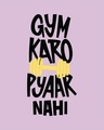 Shop Gym Karo Half Sleeve T-Shirt