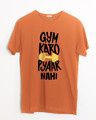 Shop Gym Karo Half Sleeve T-Shirt-Front