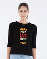 Shop Haan Main Late Hoon Round Neck 3/4th Sleeve T-Shirt-Front