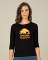 Shop Hakuna Matata Sunset Round Neck 3/4th Sleeve T-Shirt (DL)-Front