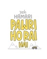 Shop Hamari Pawri Horai Hai Full Sleeve T-Shirt White
