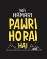 Shop Hamari Pawri Horai Hai Half Sleeve T-Shirt Black