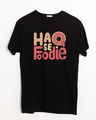 Shop Haq Se Foodie Half Sleeve T-Shirt-Front