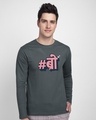 Shop Hashtag Bro Full Sleeve T-Shirt-Front