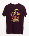 Shop Hebbi Gorom Lagchee Half Sleeve T-Shirt-Front