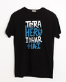 Shop Hero Idhar Hai Half Sleeve T-Shirt-Front