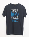 Shop Hero Idhar Hai Half Sleeve T-Shirt-Front