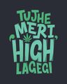 Shop High Lagegi Half Sleeve T-Shirt