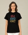 Shop High Rated Nakhra Boyfriend T-Shirt-Front