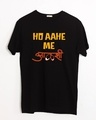 Shop Ho Ahe Me Aalshi Half Sleeve T-Shirt-Front