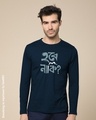 Shop Hobe Naki Full Sleeve T-Shirt-Front