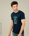 Shop Hok Na Khoti Ki Half Sleeve T-Shirt-Design