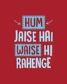 Shop Hum Jaise Hai Half Sleeve T-Shirt Bold Red