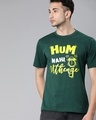 Shop Hum Nahi Uthenge Half Sleeve T-shirt For Men's-Front