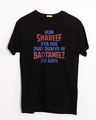 Shop Hum Shareef Half Sleeve T-Shirt-Front