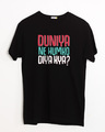 Shop Humko Diya Kya Half Sleeve T-Shirt-Front