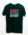 Shop Humko Diya Kya Half Sleeve T-Shirt-Front